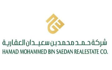 30 نوفمبر.. عمومية حمد بن سعيدان العقارية تصوت على توزيع أرباح نقدية 30 نوفمبر.. عمومية حمد بن سعيدان العقارية تصوت على توزيع أرباح نقدية