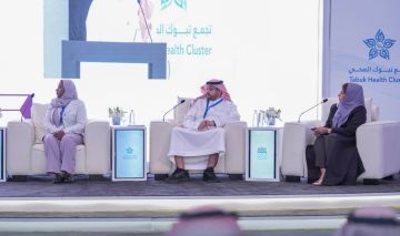 افتتاح مؤتمر طب الأطفال الثاني بتجمع تبوك الصحي افتتاح مؤتمر طب الأطفال الثاني بتجمع تبوك الصحي