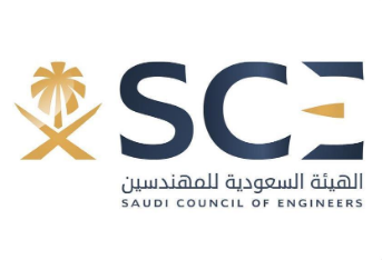 رسميا.. عموري يعلن اعتزاله ويوجه رسالة للهلال وجماهيره