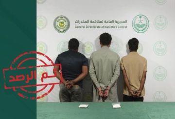 ضبط بنغلاديشيين وباكستاني في تبوك لترويجهم الشبو 