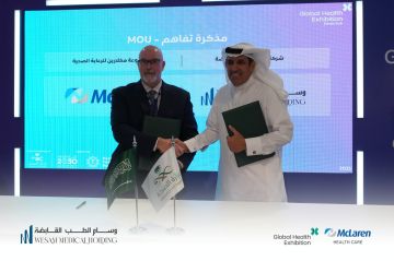 شراكة استراتيجية بين شركة وسام الطب القابضة ومجموعة مكلارين الأمريكية للرعاية الصحية لإنشاء مستشفى متخصص في أمراض الدم والأورام بالمملكة العربية السعودية شراكة استراتيجية بين شركة وسام الطب القابضة ومجموعة مكلارين الأمريكية للرعاية الصحية لإنشاء مستشفى متخصص في أمراض الدم والأورام بالمملكة العربية السعودية