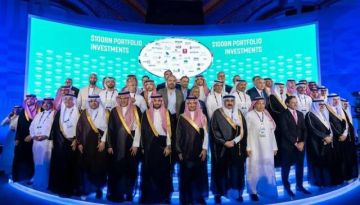 منتدى TOURISE يحفز استثمارات بـ 113 مليار دولار في قمته الأولى بالرياض