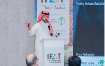  موان : فرص واعدة في إدارة النفايات والمياه والطاقة عبر منصة IFAT Saudi Arabia