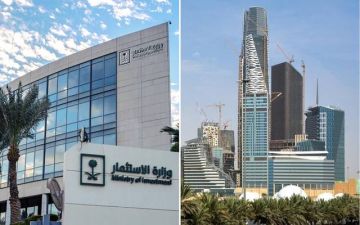 انعقاد النسخة الثانية من منتدى الاستثمار السعودي الأمريكي في واشنطن.. غدا