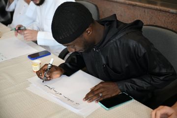 جامعة المؤسس تحتفي بالتسامح وتبرز جهود المملكة في التعايش جامعة المؤسس تحتفي بالتسامح وتبرز جهود المملكة في التعايش