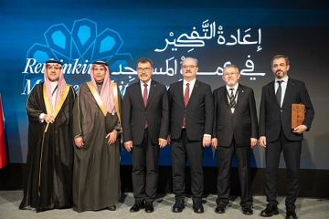 مؤتمر عالمي في إسطنبول يدعو لإعادة التفكير في دور المسجد مؤتمر عالمي في إسطنبول يدعو لإعادة التفكير في دور المسجد