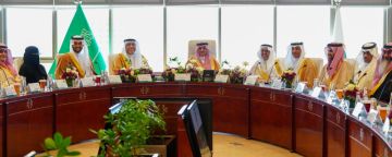 وزير التعليم يلتقي رئيس وقيادات جامعة الملك فيصل