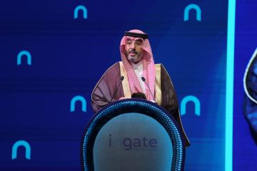 افتتاح مؤتمر ومعرض التأمين العالمي في الرياض