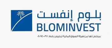 بقيمة تتجاوز 6 مليارات ريال.. بلوم إنفست تعلن عن توقيع اتفاقيات استراتيجية لتأسيس صناديق عقارية متنوعة