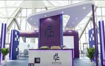 سهم عزم يرتفع بأعلى وتيرة في شهر نوفمبر بعد ترسية مشروع مع علم 