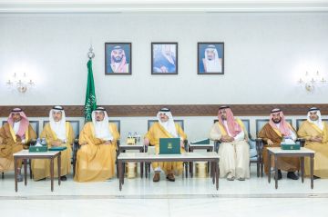 أمير الشرقية يرعى حفل تكريم الجهات المشاركة في معرض مسؤوليتنا الاجتماعية 