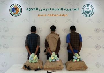 القبض على (3) يمنيين لتهريبهم (60) كجم قات في عسير القبض على (3) يمنيين لتهريبهم (60) كجم قات في عسير