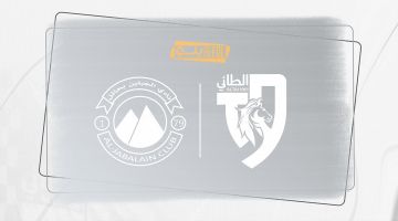 تقديم موعد مباراة الطائي والجبلين باتفاق الناديين تقديم موعد مباراة الطائي والجبلين باتفاق الناديين