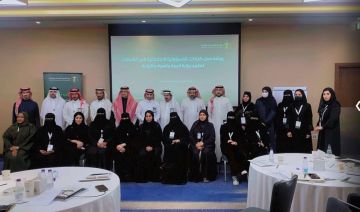 وزارة البيئة والمياه والزراعة تنظم ورشة قيادات المسؤولية الاجتماعية في الرياض