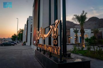 حي حراء الثقافي.. وجهة تجمع بين روح التاريخ وحداثة التجربة في مكة