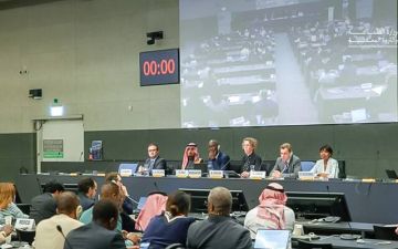 وكيل وزارة الصناعة: المملكة نفذت أحد أضخم برامج المسوح الجيوفيزيائية في المنطقة