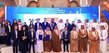 3 شراكات استراتيجية لتمكين 356 مواطن في صناعة السيارات الكهربائية والأجهزة الالكترونية المتقدمة 3 شراكات استراتيجية لتمكين 356 مواطن في صناعة السيارات الكهربائية والأجهزة الالكترونية المتقدمة