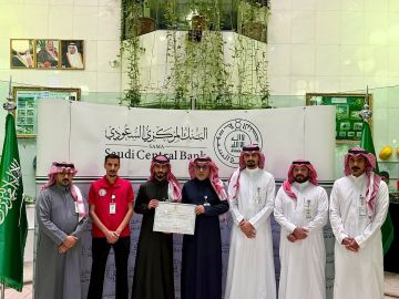 الهلال الأحمر يمنح البنك المركزي بالطائف شهادة الامتثال الإسعافي