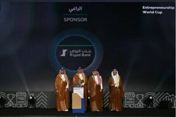 وزير التجارة يكرم البنوك والشركات الأعلى تمويلا للمنشآت الصغيرة والمتوسطة وزير التجارة يكرم البنوك والشركات الأعلى تمويلا للمنشآت الصغيرة والمتوسطة