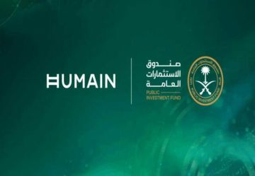 وكالة: أمريكا تخطط للموافقة على بيع رقائق ذكاء اصطناعي لـ هيوماين السعودية