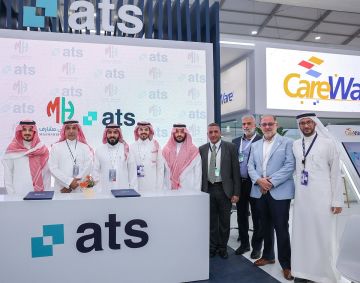 التحول الرقمي في القطاع الصحي يخطو خطوة جديدة نحو تحسين تجربة المريض تماشيا مع رؤية المملكة 2030 التحول الرقمي في القطاع الصحي يخطو خطوة جديدة نحو تحسين تجربة المريض تماشيا مع رؤية المملكة 2030