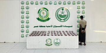 بتوجيه من بوتين.. خطة لاستخراج المعادن الأرضية النادرة قبل ديسمبر بتوجيه من بوتين.. خطة لاستخراج المعادن الأرضية النادرة قبل ديسمبر