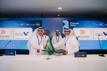 برايم العقارية توقع اتفاقية استراتيجية مع قيمة المالية لإطلاق صناديق عقارية بقيمة 4 مليارات ريال ضمن سيتي سكيب 2025