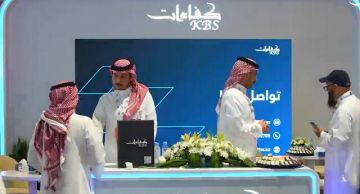  كفاءات حلول الأعمال التابعة لـ تحكم الاستثمارية تعزز حضورها بملتقى بيبان 25 