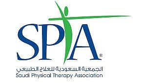 الجمعية السعودية للعلاج الطبيعي تنتخب مجلس إدارتها الجديد برئاسة القحطاني