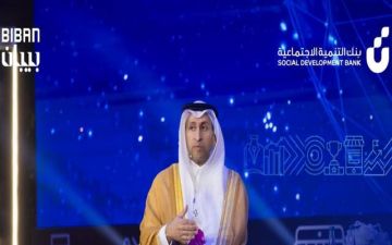 الحميدي: بنك التنمية الاجتماعية يضخ 8 مليارات ريال سنويا لدعم المنشآت الصغيرة الحميدي: بنك التنمية الاجتماعية يضخ 8 مليارات ريال سنويا لدعم المنشآت الصغيرة