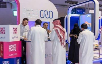 المرنة تعلن إنهاء تكليف اليوسف وتعيين خالد الجاسر رئيسا تنفيذيا المرنة تعلن إنهاء تكليف اليوسف وتعيين خالد الجاسر رئيسا تنفيذيا