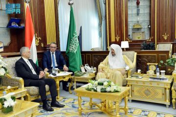 رئيس مجلس الشورى يعقد جلسة مباحثات رسمية مع رئيس الجمعية الوطنية المجرية