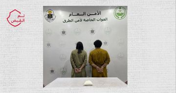 أمن الطرق بالقصيم يقبض على مقيمين لترويجهما مادة الشبو المخدرة