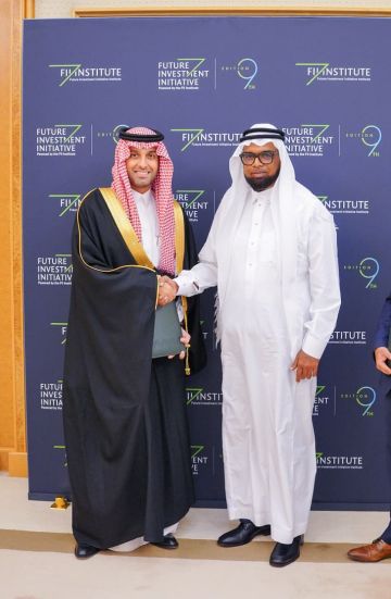 توقيع مذكرة تفاهم بين إكساب السعودية وجمهورية غويانا التعاونية