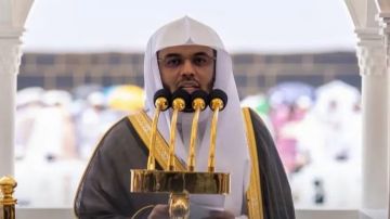 حبس المطر.. خطبة ياسر الدوسري أثناء صلاة الاستسقاء في الحرم المكي تثير تفاعلا (فيديو) حبس المطر.. خطبة ياسر الدوسري أثناء صلاة الاستسقاء في الحرم المكي تثير تفاعلا (فيديو)