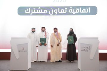 اتفاقية صحية لرفع جاهزية بنوك الدم وتوسيع نطاق حملات التبرع