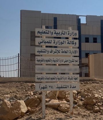 داخل حي مكتظ.. مبنى تعليمي مهجور يقلق سكان القويعية والأهالي يطالبون بتدخل عاجل