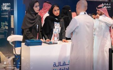  كفالة يطلق مبادرة مؤهل لرفع جاهزية المنشآت وتمكينها من الوصول إلى التمويل