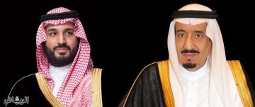 الملك وولي العهد يعزيان ملك البحرين في وفاة الشيخ إبراهيم بن حمد بن عبدالله آل خليفة