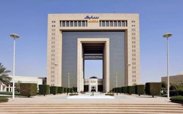 سهم سابك يعاود خسائره مع هبوط أرباح الشركة بالربع الثالث 2025 سهم سابك يعاود خسائره مع هبوط أرباح الشركة بالربع الثالث 2025