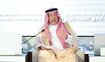 فيصل بن معمر: منظمات المجتمع المدني ركيزة لترسيخ التسامح والسلم المجتمعي