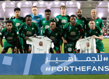 مشاركة سعودية في أول اجتماع لمجلس محافظي الوكالة الدولية للطاقة الذرية مشاركة سعودية في أول اجتماع لمجلس محافظي الوكالة الدولية للطاقة الذرية