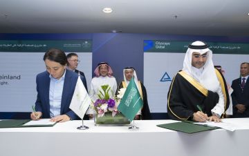 أمانة حفر الباطن توقع مشروع الرقابة على الحفريات ومخالفات البناء في سيتي سكيب العالمي 2025