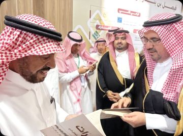 الضويحي يدشن كتاب مرات على طرق قوافل الحج 