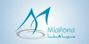  مياهنا توقع ملحقين للتعاون مع وزارتي الاستثماروالموارد المائية في أوزبكستان