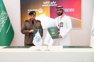 وزارة الداخلية ومجموعة روشن توقعان اتفاقية تفاهم