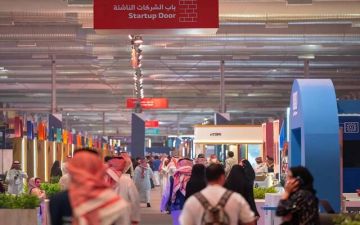 21 شركة ناشئة من دولة فلسطين تشارك في ملتقى بيبان 2025 بالرياض 21 شركة ناشئة من دولة فلسطين تشارك في ملتقى بيبان 2025 بالرياض