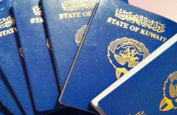 الكويت تسحب الجنسية من 8 أشخاص بينهم امرأة حصلت على جنسية أجنبية