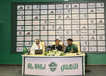 برعاية وزير الثقافة.. انطلاق الأسبوع السعودي الدولي للحرف اليدوية بنان بالرياض برعاية وزير الثقافة.. انطلاق الأسبوع السعودي الدولي للحرف اليدوية بنان بالرياض