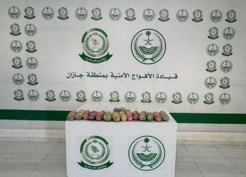 دوريات الأفواج الأمنية بمنطقة جازان تحبط تهريب ( 36) كيلو جراما من نبات القات المخدر
